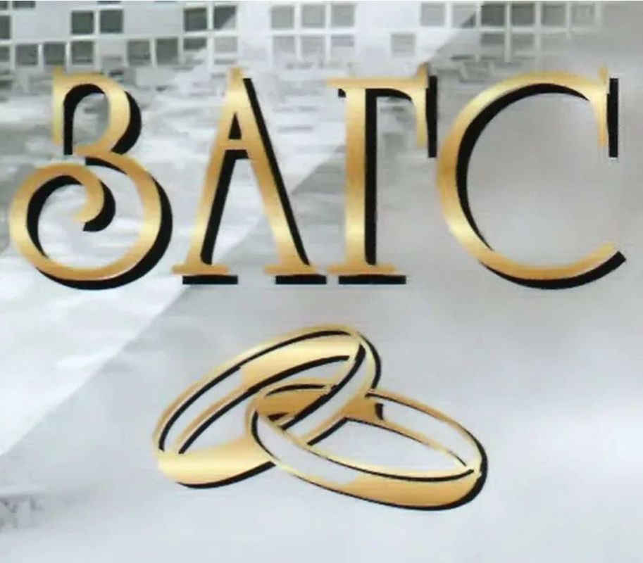 ���� - ��������. � 11 ����� 2024 ���� ����� ���� ������ ������������ �������� ����� �����. ������� ����� ��������: ��������� ���������� ��������, �����, ������ �������������� ��� ������� � 09:00 - 17:20