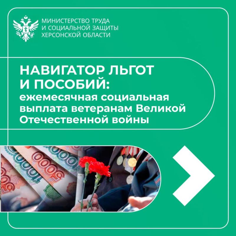 ����������� ���������� ������� ��������� ������� ������������� �����