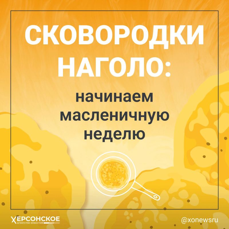 ������� ���������� ����� ������� � ����� ������ ��������, ����� �������� ������ � �������������� ����, � ���������-���������, ��� �������� ��� ������, ������ ������ � ���������