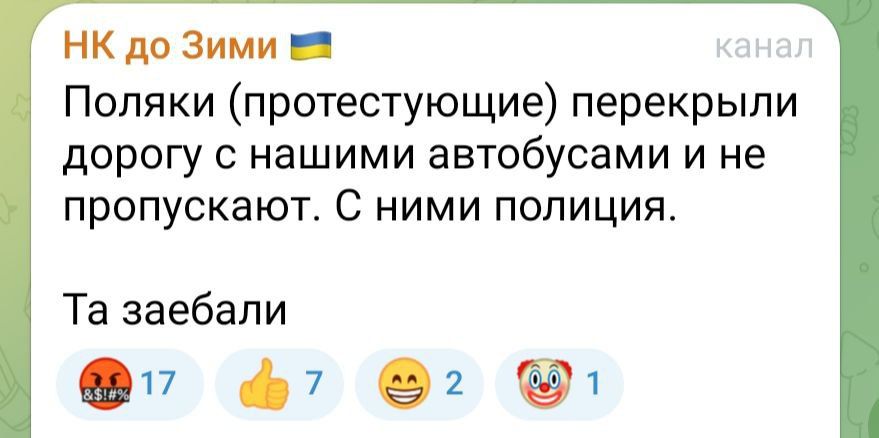 �� �����, �����. ������ ��������� ���������� �� ������ ���������� ������, �� � ����� ������! - �� ���� �������� ���������� ��-������