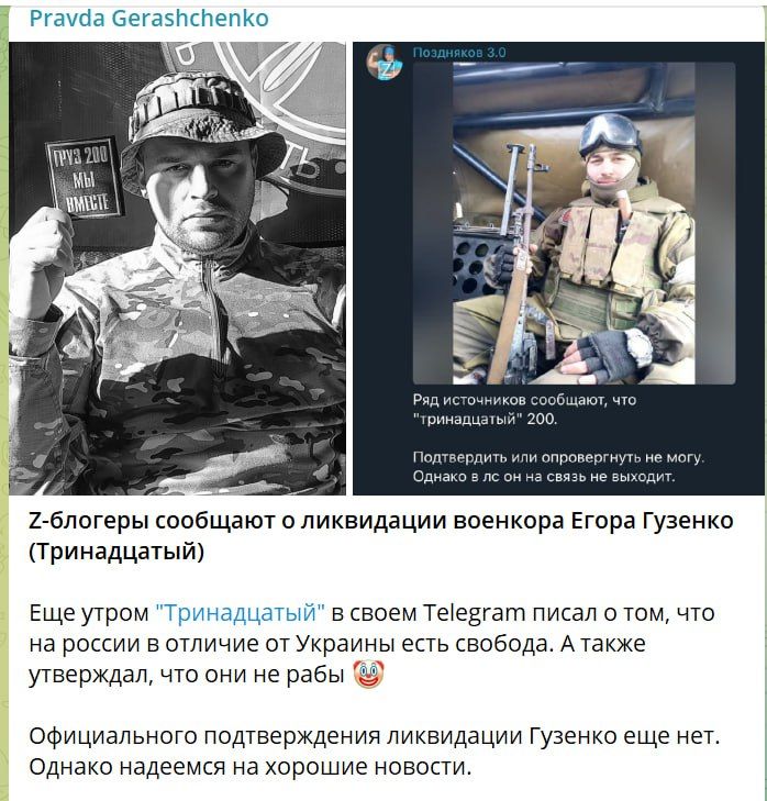 �� ������ � ��������� ��������� ���������