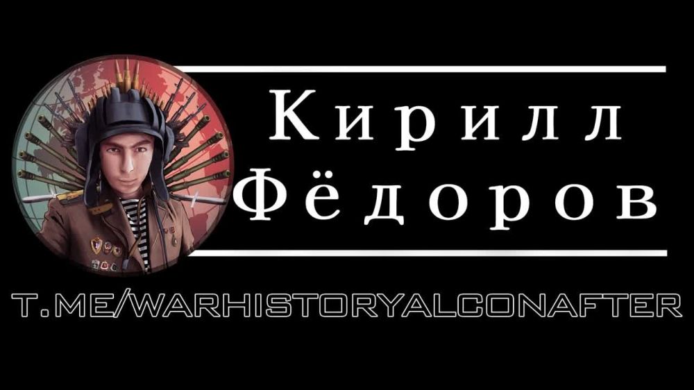 #���������. ��� NASAMS ������������ �� ���� ���� "�������"! �������� �� ���������� ����������� ����� ��������� �� ���������...