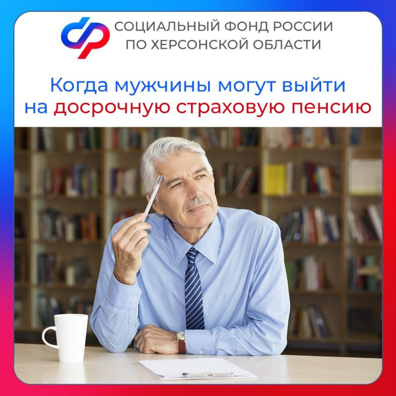 ����� ������� ����� ����� �� ��������� ��������� ������ � ���������� �������?