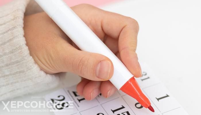 ��������� ��������������� �������� ���� ������� �� ��� ����� � �����