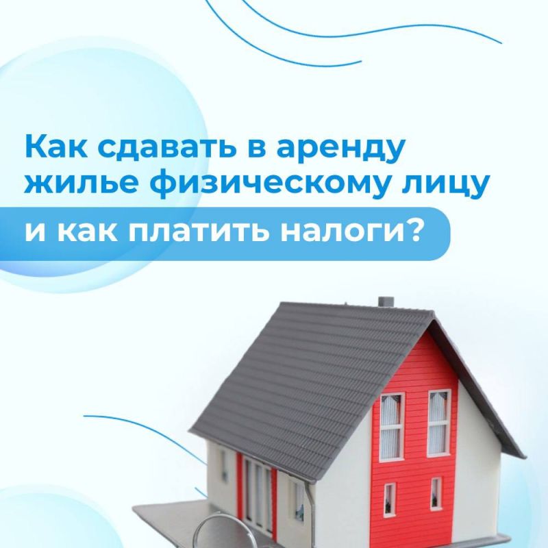 ��� ������� � ������ ����� ����������� ���� � ��� ������� ������?