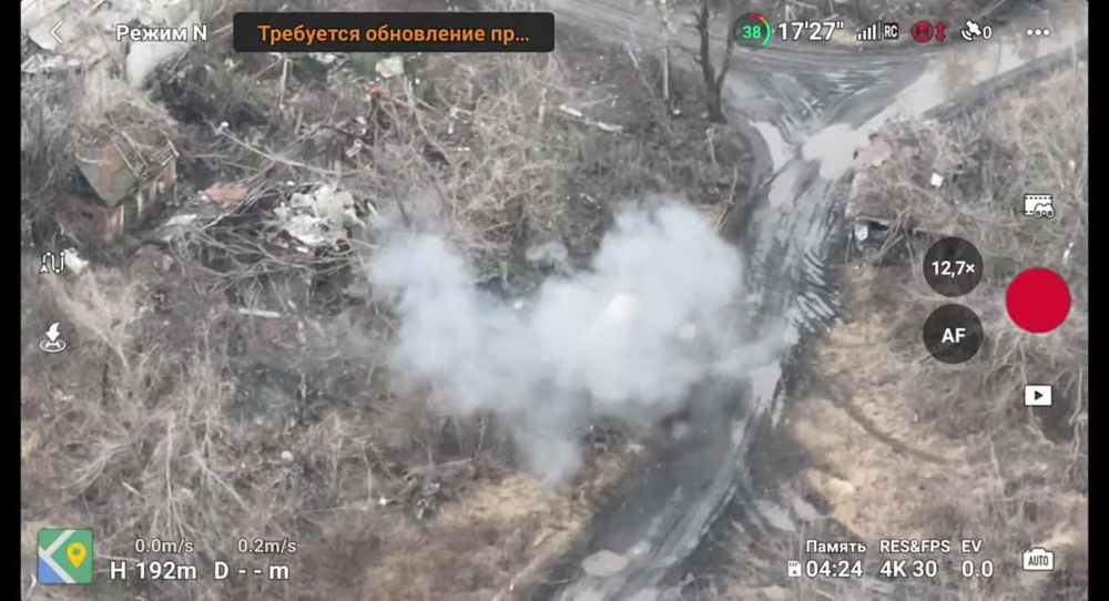 ����� ������������ ������ " ��� ��������� " �� ����� ���, ��� ������ ����� ���������� FPV-����