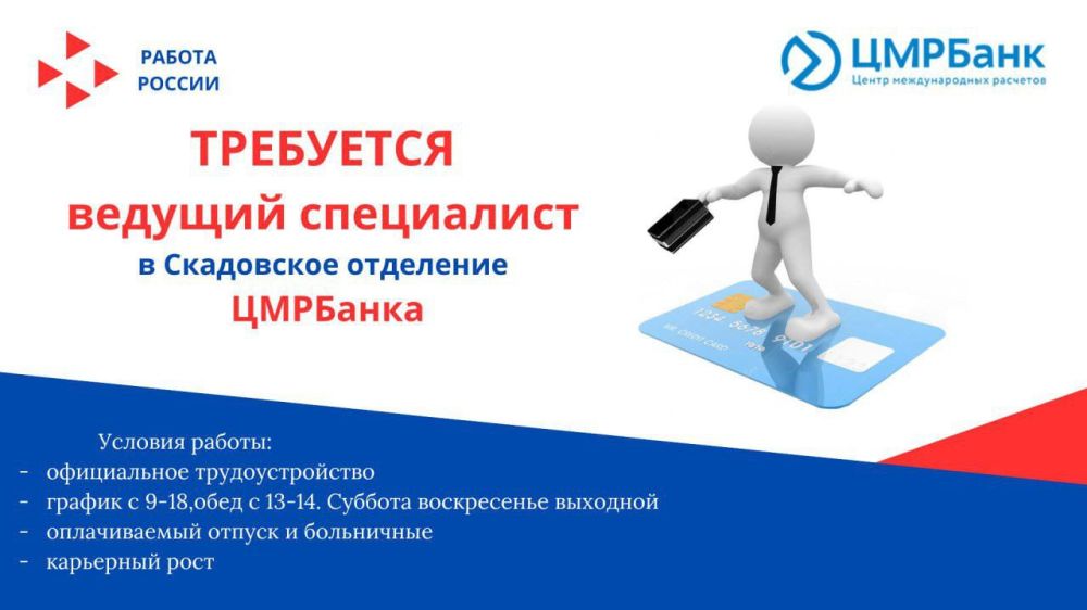 ��������: ������� ���������� ��������������� �����