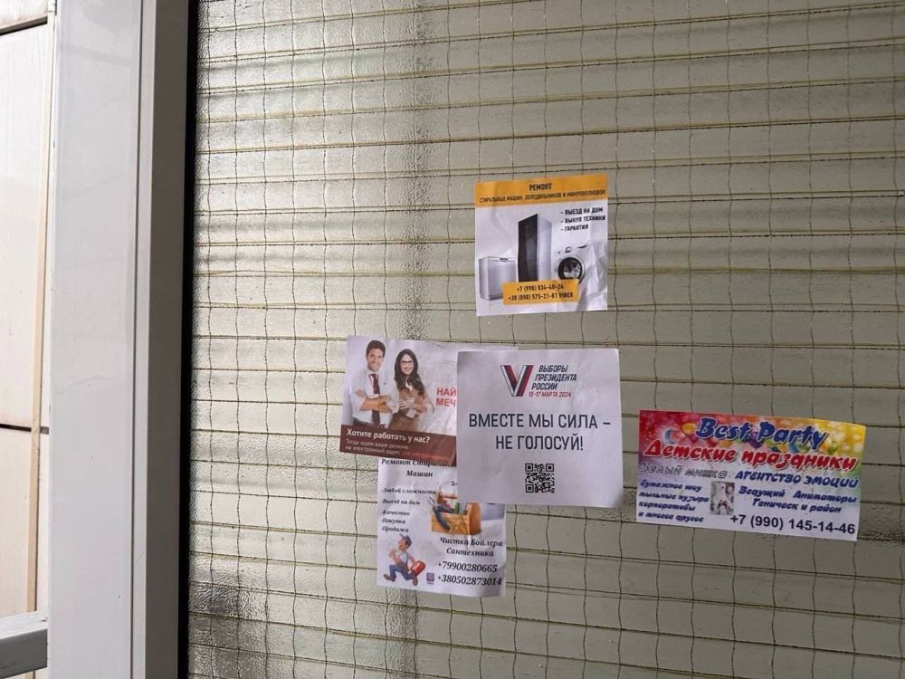 �������� ����� �������� ������� ���, ��� �� ����� ������ ���������� ������� ���������� ���������� ���������� �������������