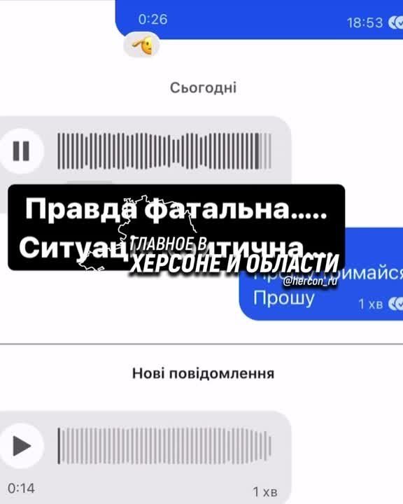 ��������, ���������� � ��������� � ������ ������ ��������� � ���� ������ ��������