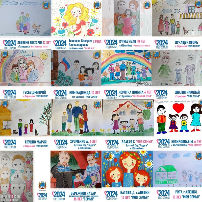 ������� ���� �����!. ����������� ������������� ������ � ������� ����������� ���������� ��������� ������� ������ ������ ������� ������� � ��������� � ������ �������� - "������� ���� �����"