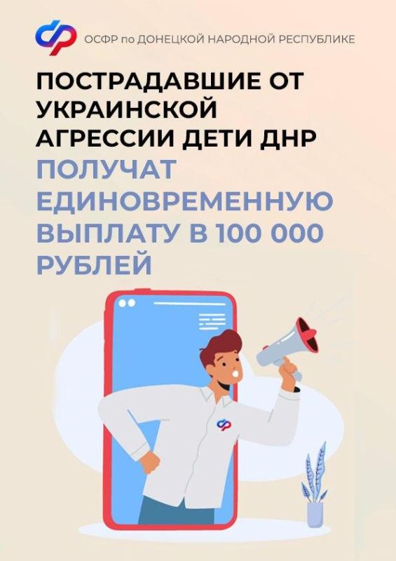 ������������ �� ���������� �������� ���� ��� � ��������� ����� ������� �������������� ������� � 100 ����� ������