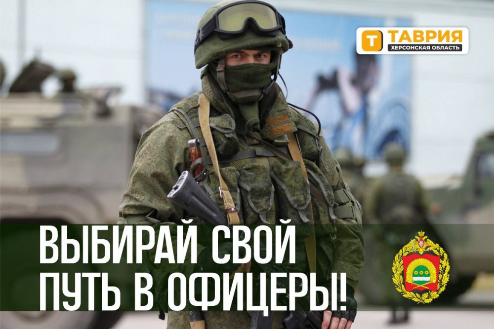 ������� ���� ���� � �������: ���������� � ��������������� ������ ������������� ��������� ������ ������ ������� ��. ������� ���������� ����� �.�. �������������