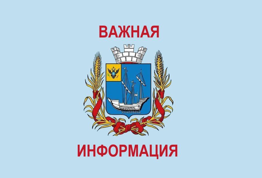 ��������� ������ ������������ ��!