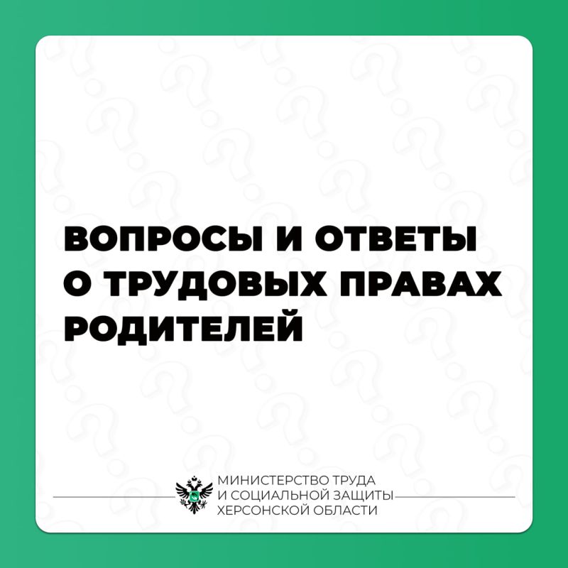 ��� � ������ �������� ����� ���������� ���������