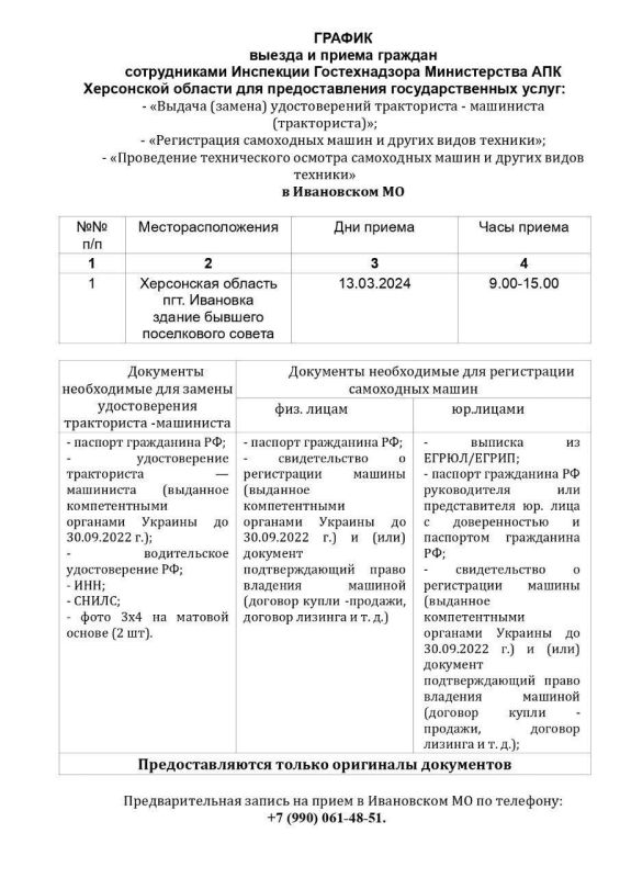 ��������� ������ ����������� ������!