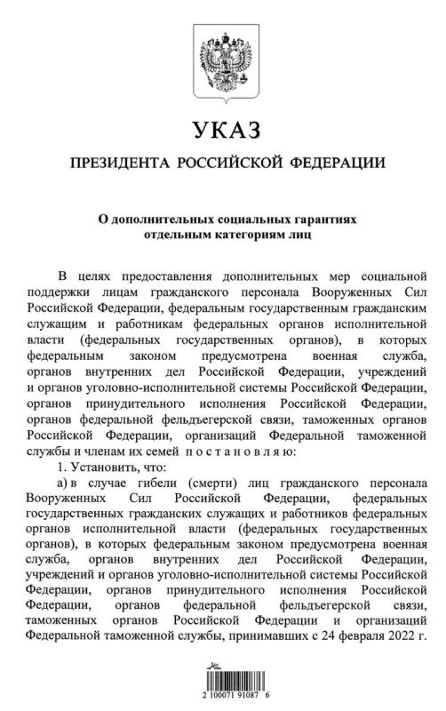 ���������������� ���� �������� ������ �� ��� ������� �������