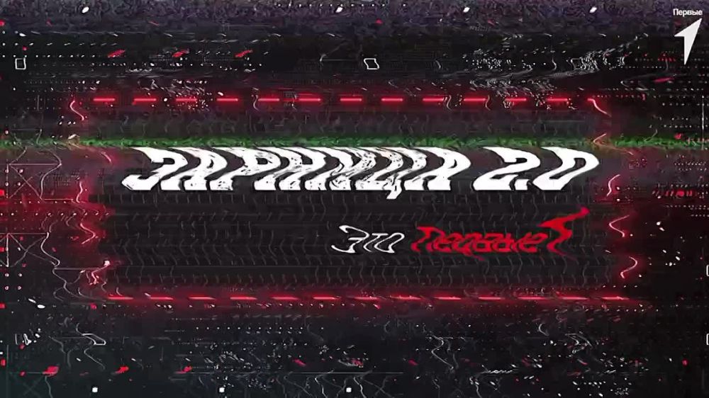 ����������� ���� �������� 2.0� ��� ����!