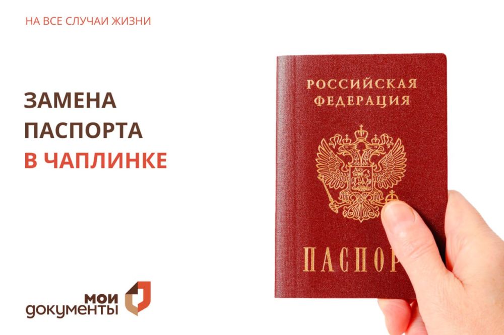 ��������� / ������ �������� � ���������� ������� ���