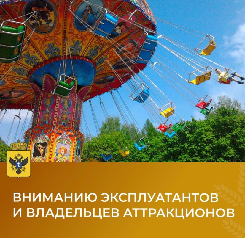 �������� ������������� � ���������� ������������!