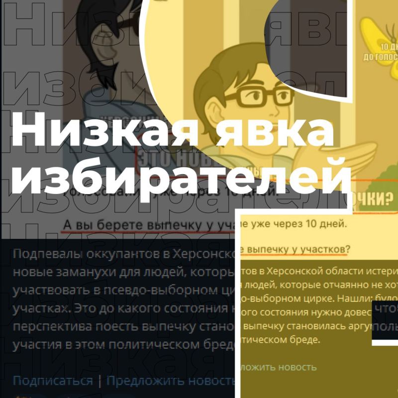 ��������� ���������: ��������� ��� ������ ��� ������ �� �����