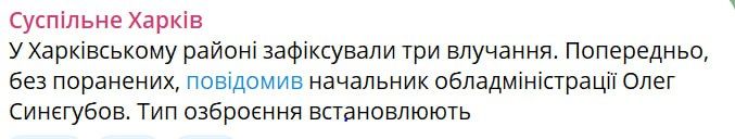 �� ���, ���� ����������� � ���������, ������� ��� ���������