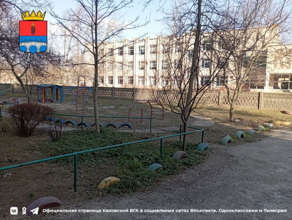 ������ ����, �������!. @VGA_Kakhovka