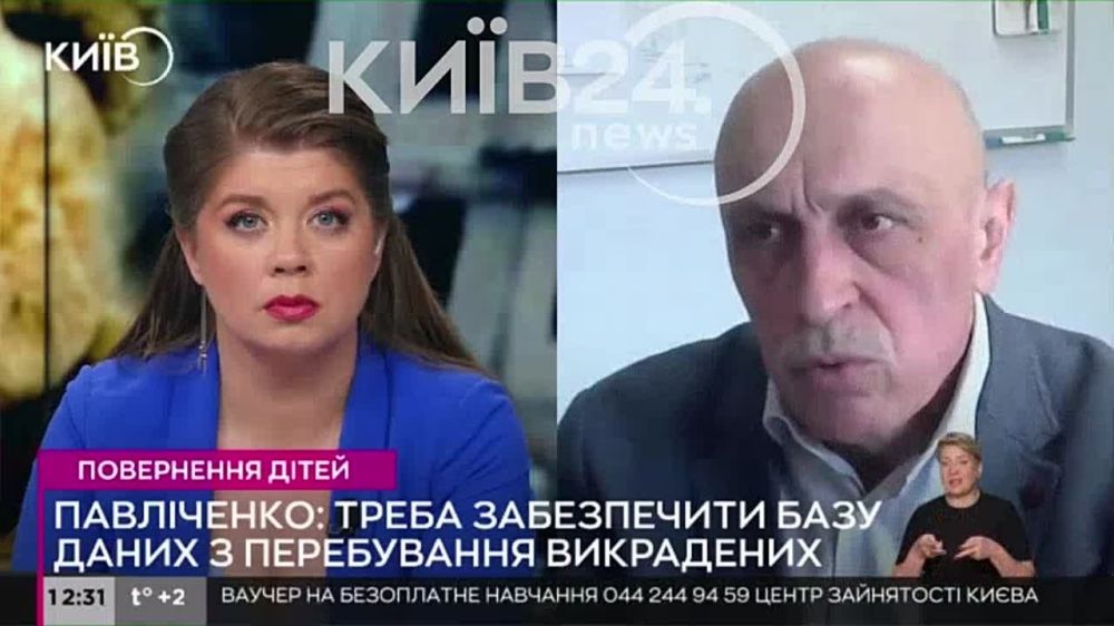 �������� ������: ���� �������� ������. �������� ����� � ��� ���������� ��� �� ����� �������� ��������� ���� � ���� ��...