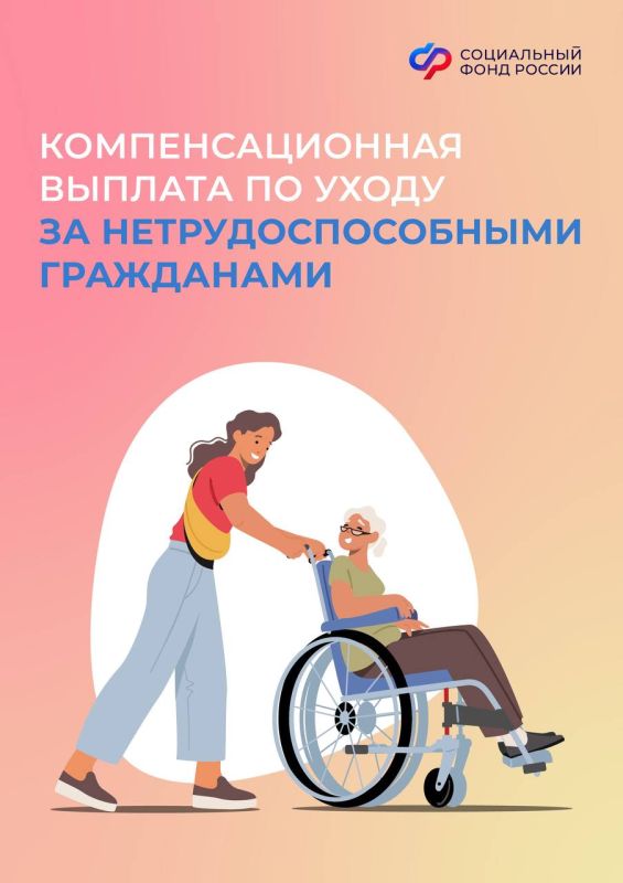 ������� �� ����� �� ����������������� ���������� � ���������� �������