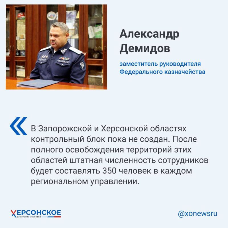 ������������ ������ �������� ���� ����������� � ���������� � ����������� �������� ����� �� ������� ������������