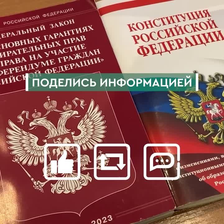 ����� ������� ������ �� ���, ����������� � ���������� �������, ������ ��������� � ����������� �� ������� ����������