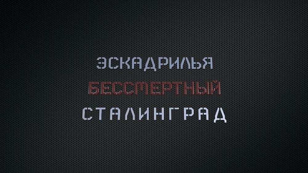 ������ ������ �����������-���������� 3 ��������� 255-�� ��������������� �����!