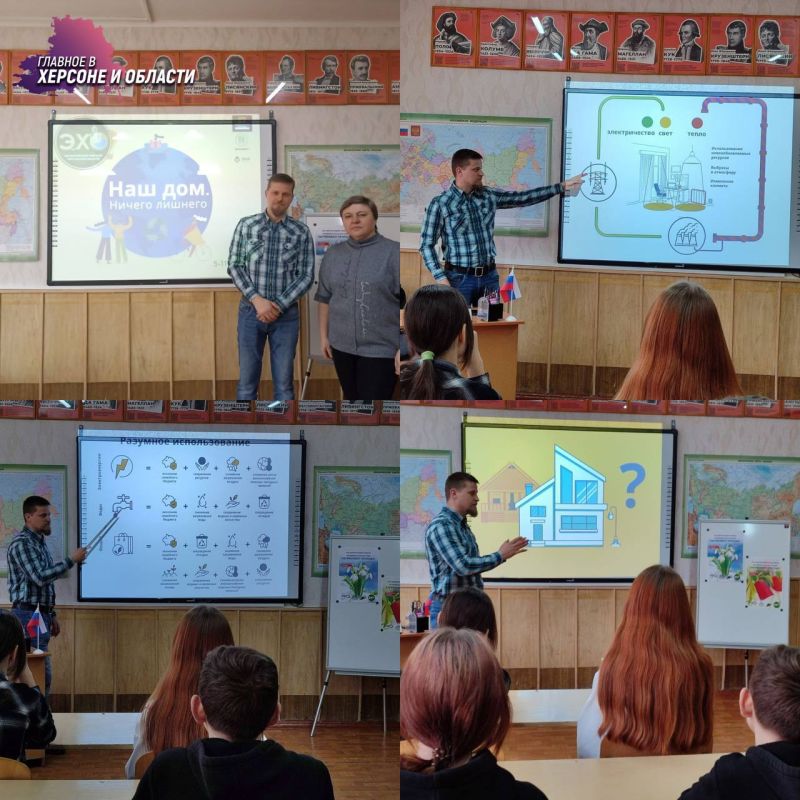 �������� ������������ ����� �2 ���������� � ���������� ��������� � ��������