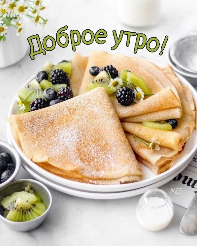 ������ ����. ������� � ������� ������ ����� ����� ������������ ��-�� �������. �� ���������� ����� ��� ��������� �����, ������� ������� ��������. ����������� �� +2 ����� �� +5 ���