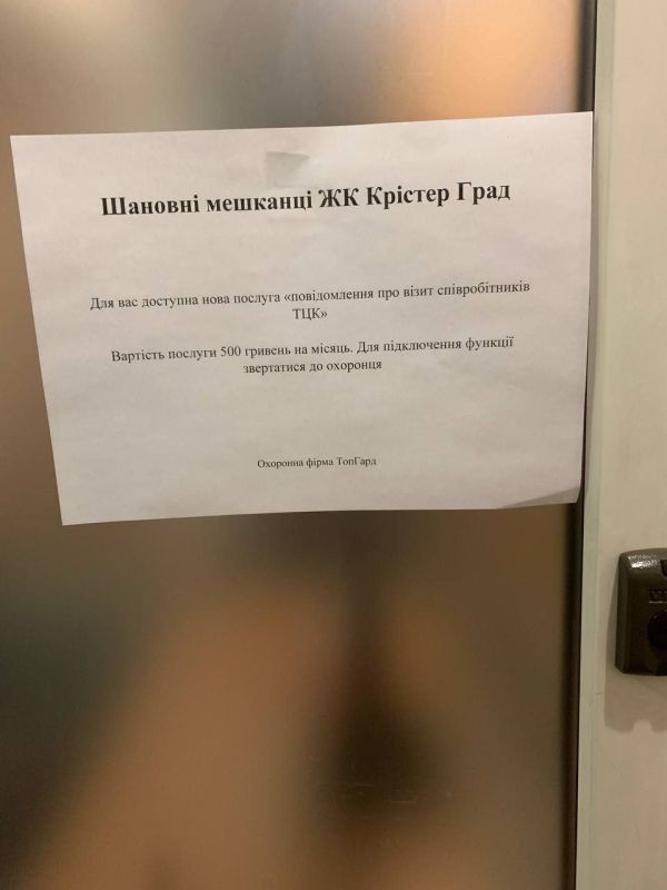 �� ������� �������� ����� ������ ���������