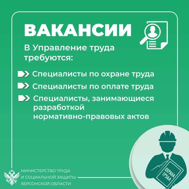 ����� �������� � ������������ ����� � ���������� ������ ���������� �������