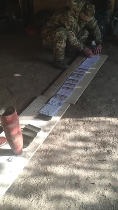 ������� ������ � ����!