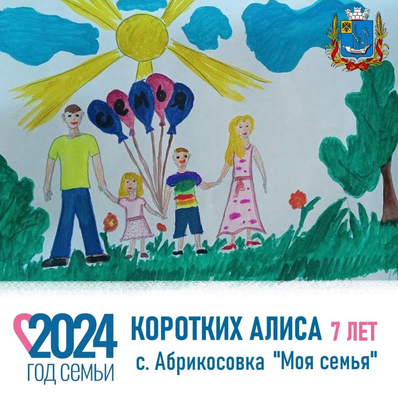 �������� ������ ���� ������ �������� �����, 7 ���, �� �.�����������!