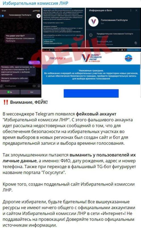 ����: ������������� �������� ����� �������� �� ����� ��������������� ������ ������� ��� ������� � ����������� ������� ����������