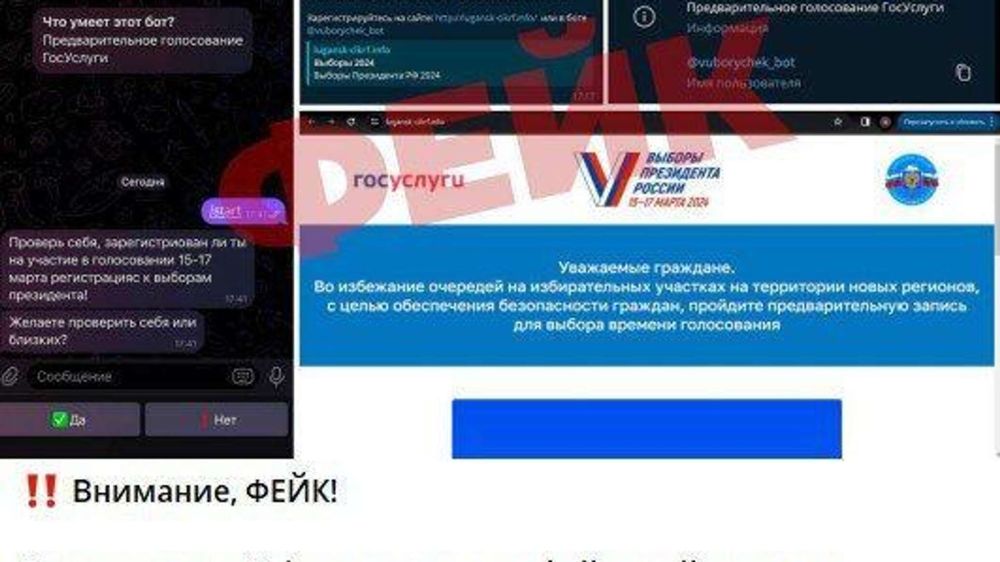 � ��������� ���������� ������� ������������ � ������ ���������� � ����������� �� �������