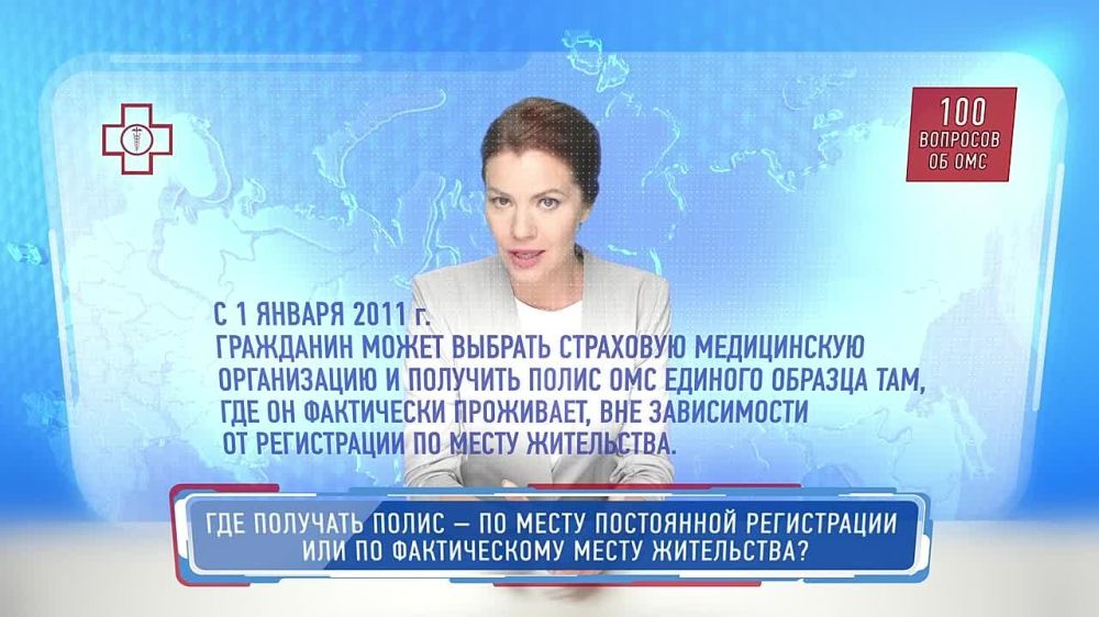 �� ���������� ����� ����������� "100 �������� �� ���", ��� ����������� #���� �������� �� �������� ���������� ������� � ���������