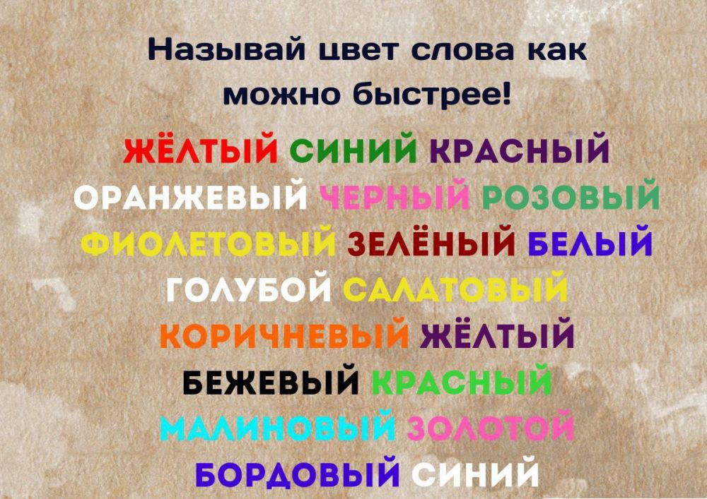 ������ � �������: ����� ������� ���������� �����