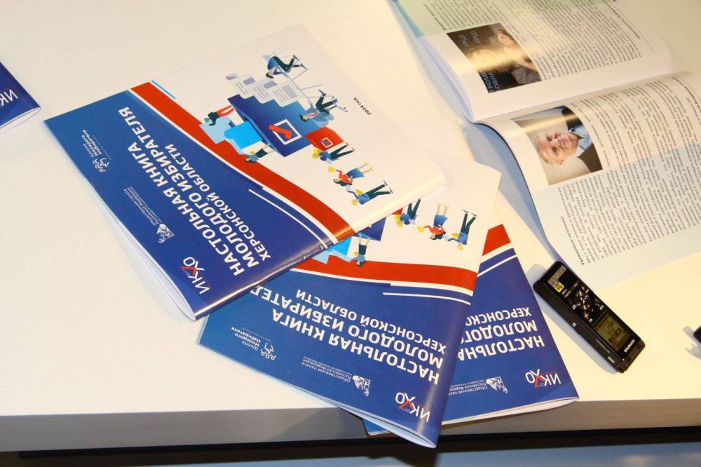 � ���������� ������� ����������� ������ � ������ "���������� ����� �������� ����������"