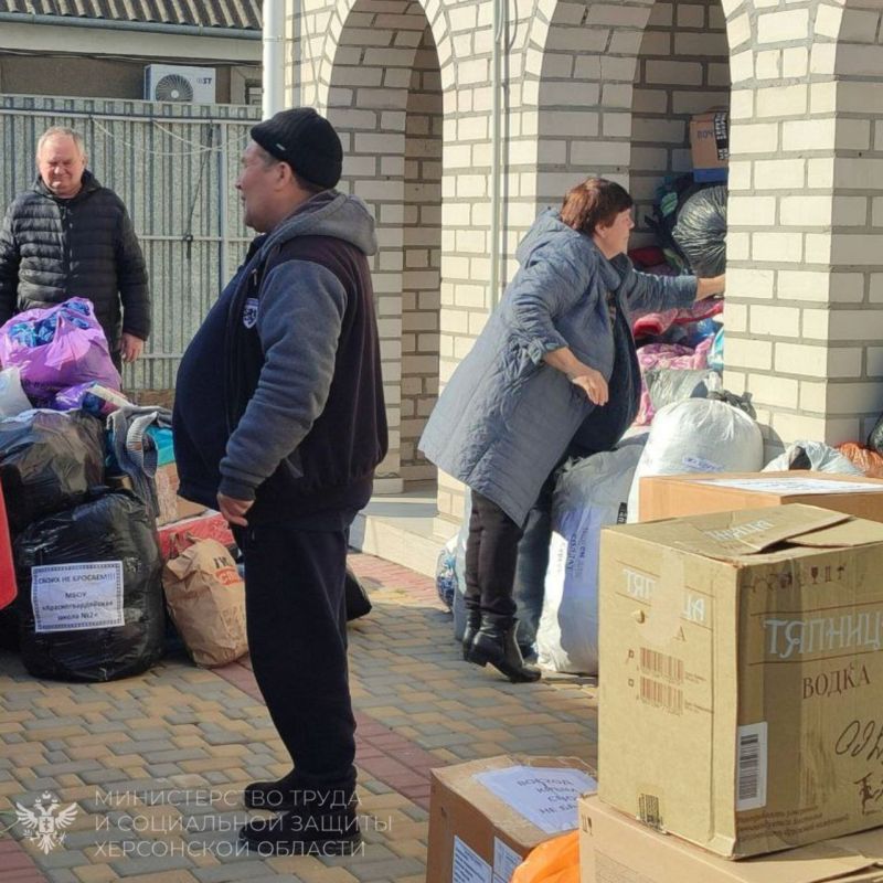 ������� ��� ��������� ����� ������� ������������ ������