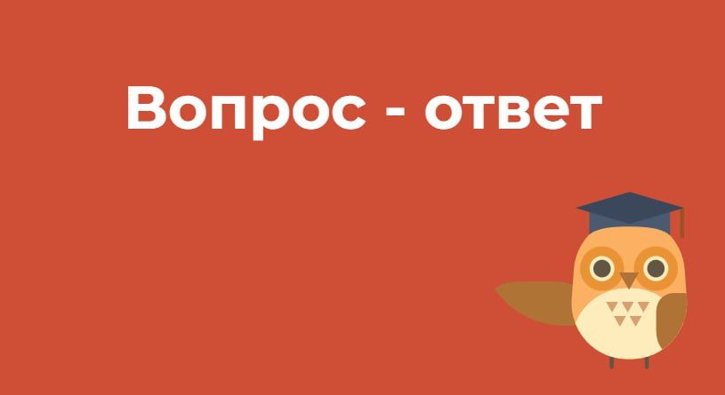 ������: ������������. ������ ��������� � ��������� � ���, ��� ���������� ����������� �������� �������� � ������ �� ��������� ���� � ������� �� 7000 ������. ����������, ���� �������� ������� �� ������ � ��������� ���� � ��� �� �������� � 2024 ����