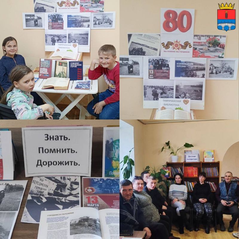 � ����������� ���������� ������ ������ �����������, ����������� 80-����� ������������ ������� �� �������-���������� �����������