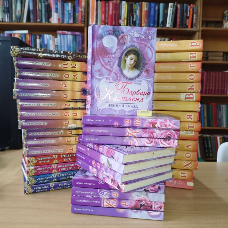 ���������� - ����������