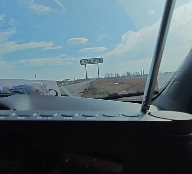 ����� ��������, ���������� �������, ������� 104,1 ���