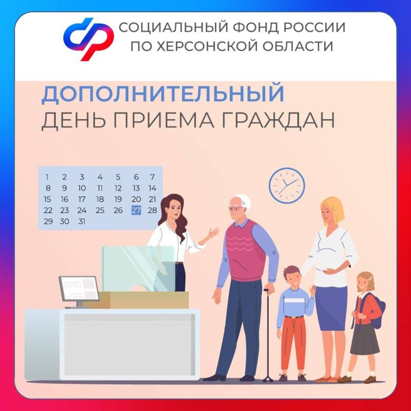 ��������� ������� ������ - �������������� ���� ������ � �������� ���������� �������