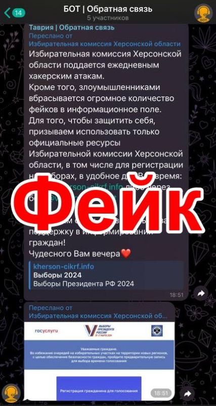 ���������, ����!. �������� ��������-�����, �������� ���� �� ����� ������������� �������� ���������� �������, ��������������...