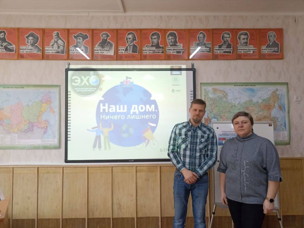 "������������� �������� ���������� �������" ������ ���� �� ��������� � ��������� � ��������